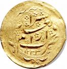 1 Tumân - Fatḥ Alī Qājār (Type W; Shīrāz mint)