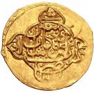 ¼ Mohur - Ali Murad Khan Zand