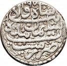 Abbasi - Safi II Safavi (Type C; Raŝt mint)