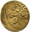 1 Tuman - Nasir al-Din Qajar (Raŝt mint)
