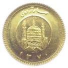 ¼ Azadi