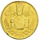 2 Toman - Naser al-Din Qajar (Kirmanshahan mint)