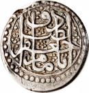 Rupee - Jafar Zand (Type A; Širâz mint)