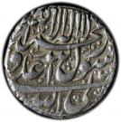 Rupee - Ibrahim Afshar (Type C; Kermān mint)