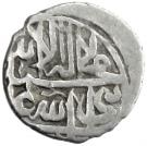 Bisti - Abbas I Safavi (Urdu mint)