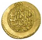 ¼ Mohur Ashrafi - Karim Khan Zand (Type C; Kashan mint)