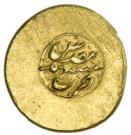 Mohur Ashrafi - Shahrukh Afshar (Type C; Mashhad mint)