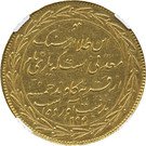 10 Tuman - Naser al-Din Qajar (Gold in Zanjan)