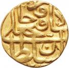 1 Tumân - Fatḥ Alī Qājār (Type S; Khoy mint)