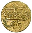 ½ Mohur Ashrafi - Karim Khan Zand (Type C; Raŝt mint)