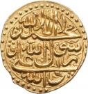 ¼ Mohur Ashrafi - Karim Khan Zand (Type D; Rikab mint)