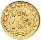 1 Tumân - Moẓaffar od-Dīn Qājār