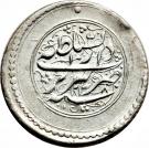 1 Rial - Fatḥ Alī Qājār (Type D; Tabrīz mint)