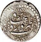 1 Rial - Fatḥ Alī Qājār (Type D; Yazd mint)