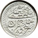 1 Qiran - Fatḥ Alī Qājār (Type E; Khoy mint)