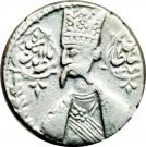 ½ Qiran - Nāṣer al-Dīn Qājār (Esfāhān mint)