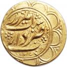 1 Tumân - Moḥammad Qājār (Type S; Raŝt mint)