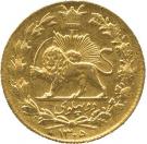 2 Pahlavī - Rezā Pahlavī