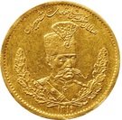 2000 Dinar- Mozaffar al-Din Qajar (Pattern)