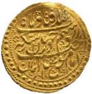 ¼ Mohur Ashrafi - Karim Khan Zand (Type C; Yazd mint)