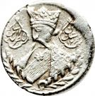 ½ Qiran - Nāṣer al-Dīn Qājār (Tehrān mint)