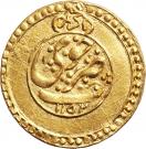 ¼ Mohur Ashrafi - Karim Khan Zand (Type C; Khoy mint)