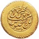 Ashrafi - Nader Afshar (Type B; Esfāhān mint)