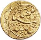 1 Tumân - Moḥammad Qājār (Type S; Raŝt mint)