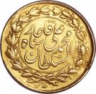 1 Tumân - Moḥammad Alī Qājār