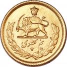 ½ Pahlavī - Mohammad Rezā Pahlavī