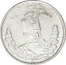 1000 Dīnār - Moẓaffar od-Dīn Qājār