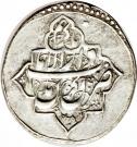 Abbasi - Karim Khan Zand (Type C; Kermān mint)