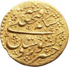 1 Tumân - Fatḥ Alī Qājār (Type Y; Hamedān mint)
