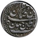 Rupee - Nader Afshar (Type D; Bhakkar mint)