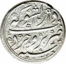 1 Qiran - Fatḥ Alī Qājār (Type E; Borujerd mint)