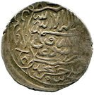 Shahi - Tahmasp I - 1524-1576 AD (Nimruz mint)