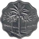 5 Fils (FAO; with legend)