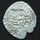 Dirhem - Suleiman I