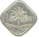 500 Fils (فلساً error)