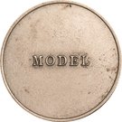 100 Fils - Faisal I (Pattern)