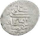 Shahi - Murad III (Basra)