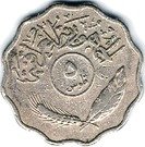 5 Fils