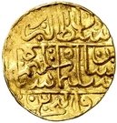 Sultani - Suleiman I (Mosul; type 1)