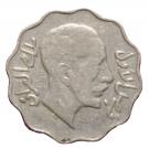 10 Fils - Faisal I