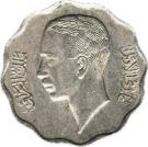 10 Fils - Ghazi I