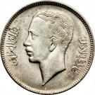 20 Fils - Ghazi I