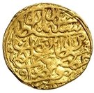 Sultani - Suleiman I (Mosul; type 3)