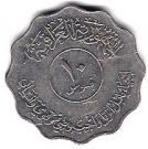 10 Fils (Ishtar Gate)