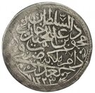 30 Para - Mahmud II