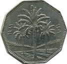 1 Dinar